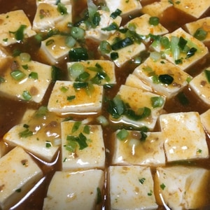 花椒をすり潰して加えた麻婆豆腐 レシピ 作り方 By デラみーやん 楽天レシピ 花椒をすり潰して加えた麻婆豆腐 レシピ 作り方 By デラみーやん 楽天レシピ